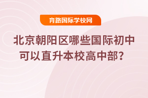 ꖅ^(q)ЩHпֱУв