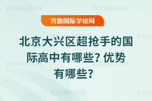 2025걱d^(q)ֵćHЩ(yu)Щ