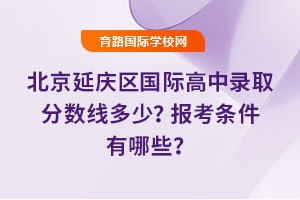 2025걱ӑc^(q)Hȡ֔(sh)󿼗lЩ