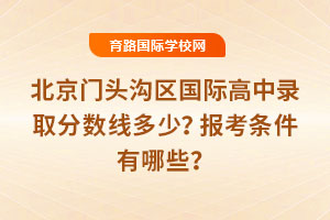 2025걱T^υ^(q)Hȡ֔(sh)󿼗lЩ