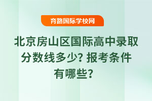 2025걱ɽ^(q)Hȡ֔(sh)󿼗lЩ