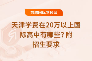 2025?q)WM(fi)20fχHЩҪ