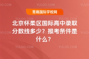 2025걱^(q)Hȡ֔(sh)٣󿼗lʲô