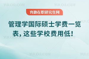 WHTʿWMһ[@ЩWУMõ