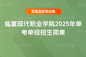 RĬF(xin)I(y)W(xu)Ժ2025ο