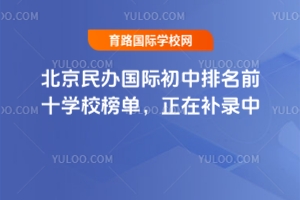 2025걱kHǰʮW(xu)Уa(b)