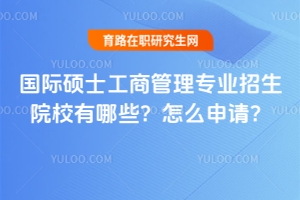 HTʿ̹팣I(y)ԺУЩôՈ