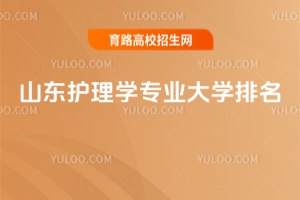 ɽ|o(h)W(xu)I(y)W(xu)½x