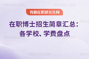 ʿRW(xu)УW(xu)M(fi)Pc(din)