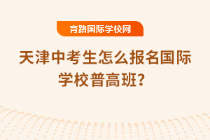 2025пôHW(xu)Уո߰