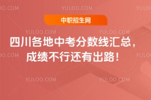 2025Ĵп?jn)?sh)Rɿ߀г·