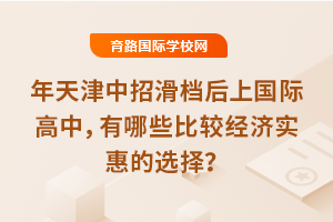 2025лnχHЩ^(jng)(j)(sh)ݵx