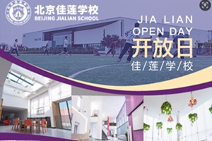 20257±ЇHn̼ɏУ^(q)_ՕrgСa䛡ոHЌ