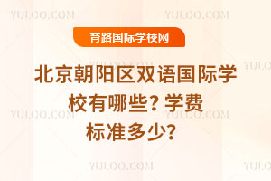 ꖅ^(q)pZHW(xu)УЩ2025W(xu)M(fi)(bio)(zhn)