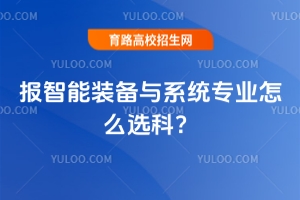 (bo)bcϵy(tng)I(y)ôx