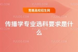 W(xu)I(y)xҪʲô