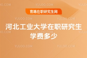 ӱI(y)W(xu)оW(xu)M(fi)