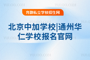 мӌW(xu)У|ͨAʌW(xu)У(bo)پW(wng)