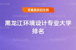 2025h(hun)O(sh)Ӌ(j)I(y)ĴW(xu)