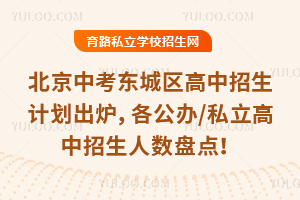 2025п|ǅ^(q)Ӌ(j)tk/˽˔(sh)Pc(din)