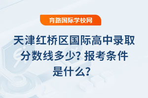 2025t^(q)Hȡ֔(sh)󿼗lʲô