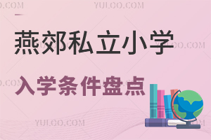 2025ོ˽СW(xu)W(xu)lP(pn)c(din)(bo)r(sh)gcӵ