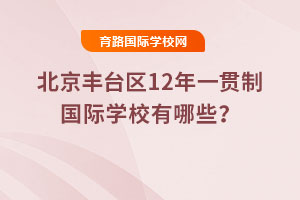 2025걱S_^(q)12һ؞ƇHW(xu)УЩ