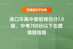 иȡA(y)1.0п700־Ը(bo)ָ