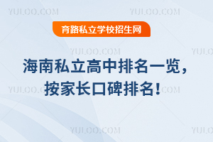 2025꺣˽һ[L(zhng)ڱ