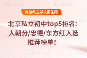 2026걱˽top5˳/ҵ/|tx]