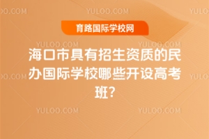 оY|(zh)kHW(xu)УЩ_O(sh)߿?