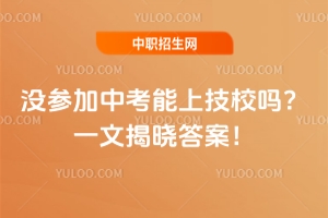 ]пϼУһĽҕԴ𰸣