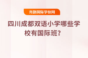 ĴɶpZ(y)СW(xu)ЩW(xu)УЇ(gu)H