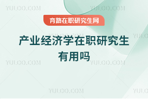 a(chn)I(y)(jng)W(xu)оÆ