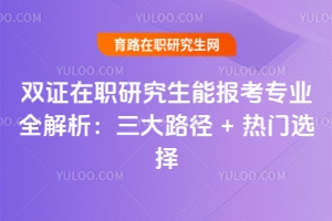 pCо܈󿼌I(y)ȫ·+Tx