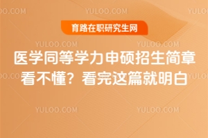 t(y)W(xu)ͬȌW(xu)T(jin)¿@ƪ