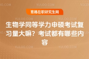 W(xu)ͬȌW(xu)Tԇ(f)(x)ԇЩ(ni)ݣԇc(din)