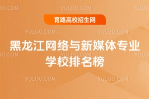 2025W(wng)j(lu)cýwI(y)W(xu)У