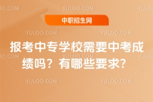 (bo)Ќ(zhun)W(xu)УҪпɿ(j)᣿ЩҪ