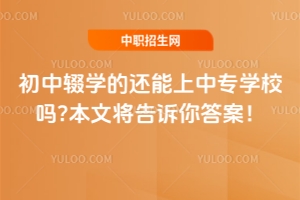 zW(xu)߀ЌW(xu)У?ČV