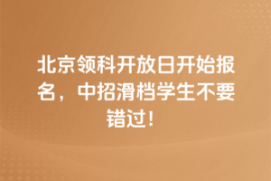 I(lng)89__ʼ(bo)лnW(xu)Ҫe(cu)^