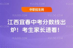 2025꽭˴п֔(sh)tLٿ