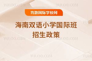 2025꺣pZ(y)СW(xu)(gu)H