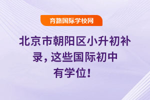 2025걱гꖅ^(q)Сa(b)@ЩHЌW(xu)λ