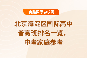 ^(q)(gu)Hո߰һ[2025пͥ