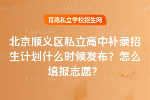 2025걱x^(q)˽a(b)Ӌ(j)ʲôr(sh)l(f)ô(bo)־Ը