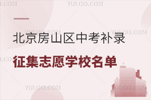 2025걱ɽ^(q)пa־ԸWУιӋ؅^(q)