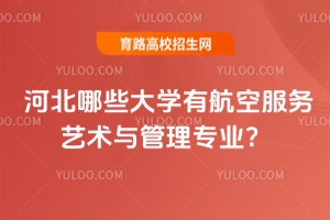 2025ӱЩWкշˇgc팣I(y)