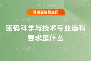 ܴaƌW(xu)cg(sh)I(y)xҪʲô