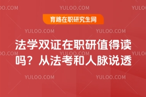 W(xu)pCֵxķ}f͸